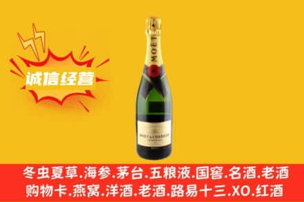 阳泉盂市回收名仕洋酒